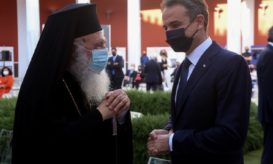 αρχιεπίσκοπος