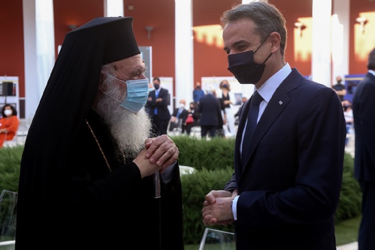 αρχιεπίσκοπος