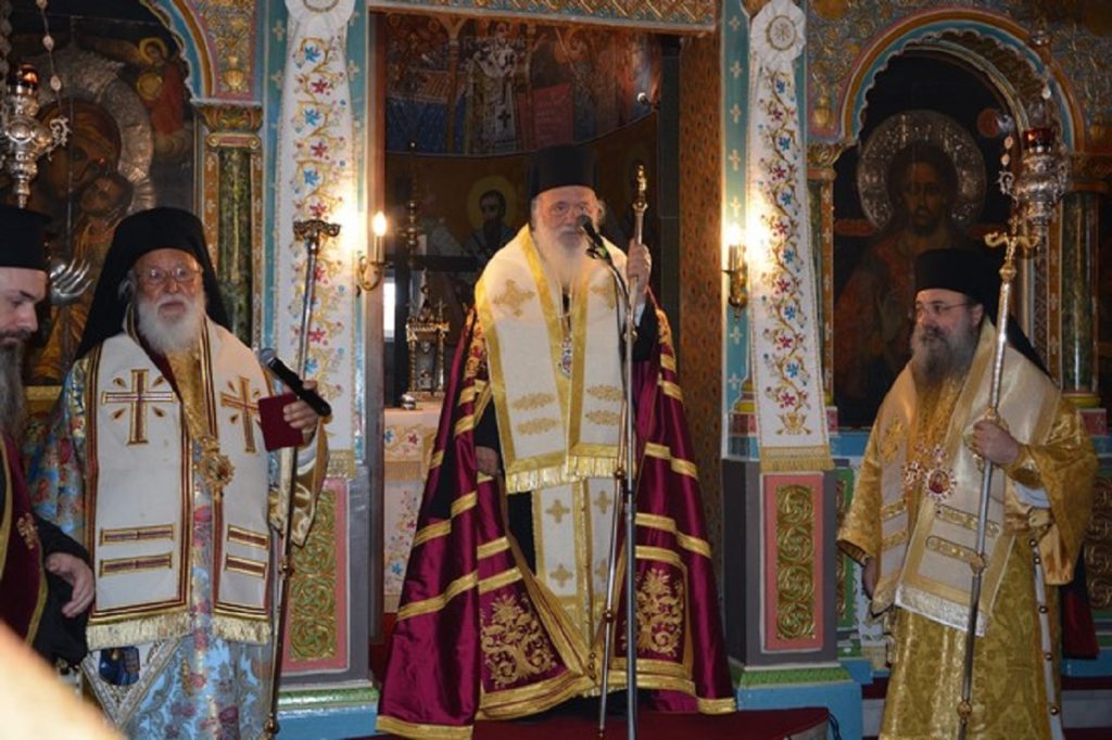 αρχιεπίσκοπος