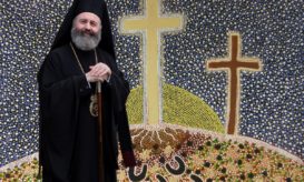 συμφιλίωσης