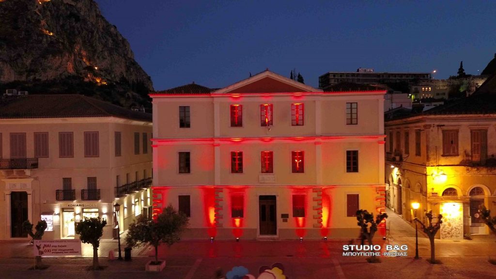 γενοκτονία