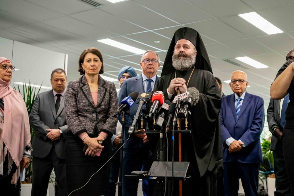 αυστραλίας