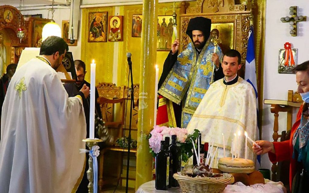 κωνσταντίνου