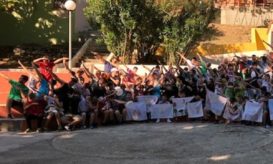 δημητριάδος