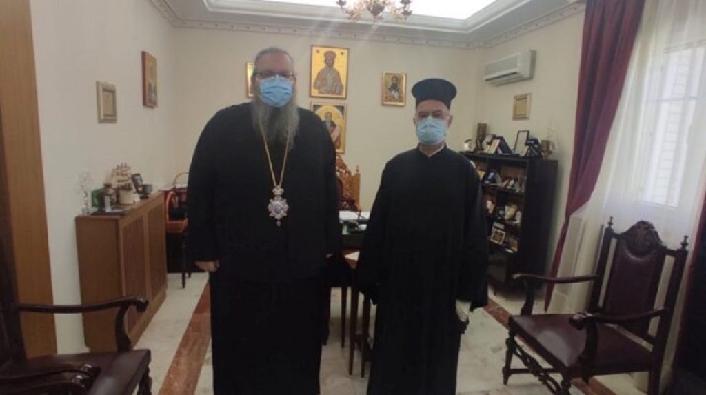 αρχιερατικός