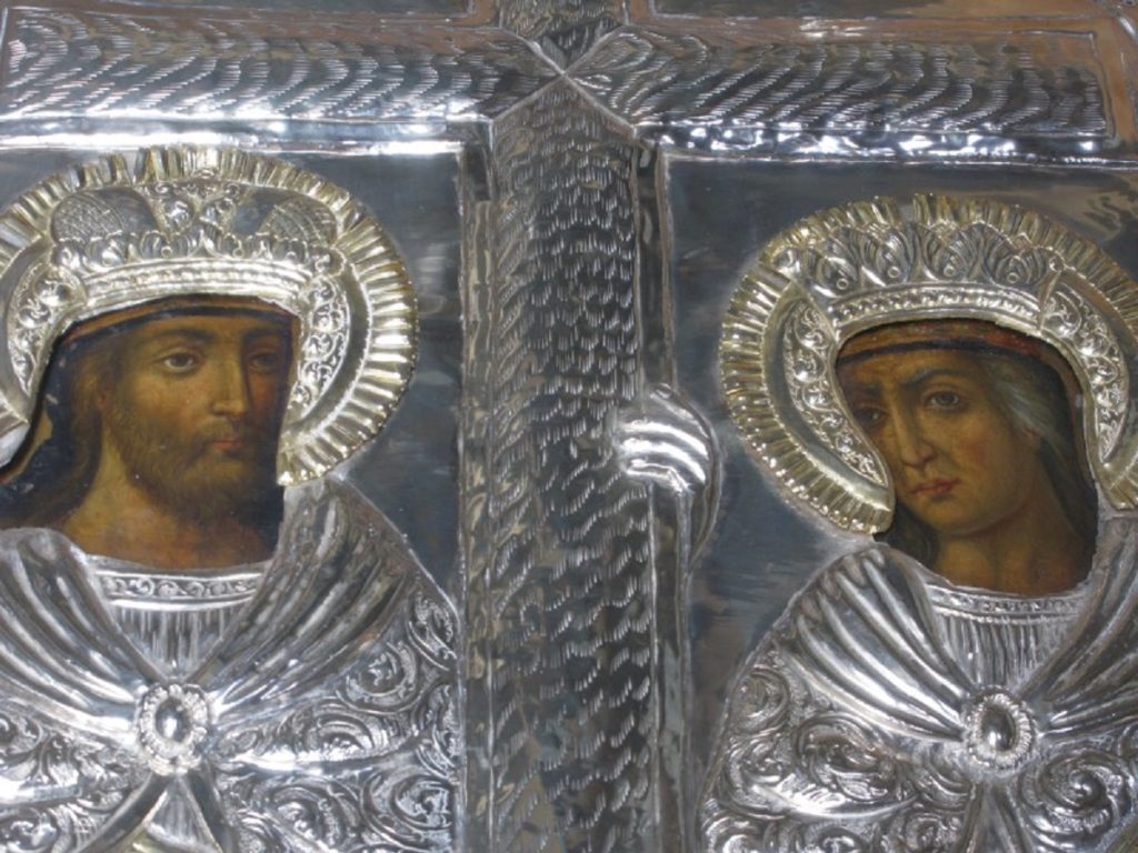 κωνσταντίνου