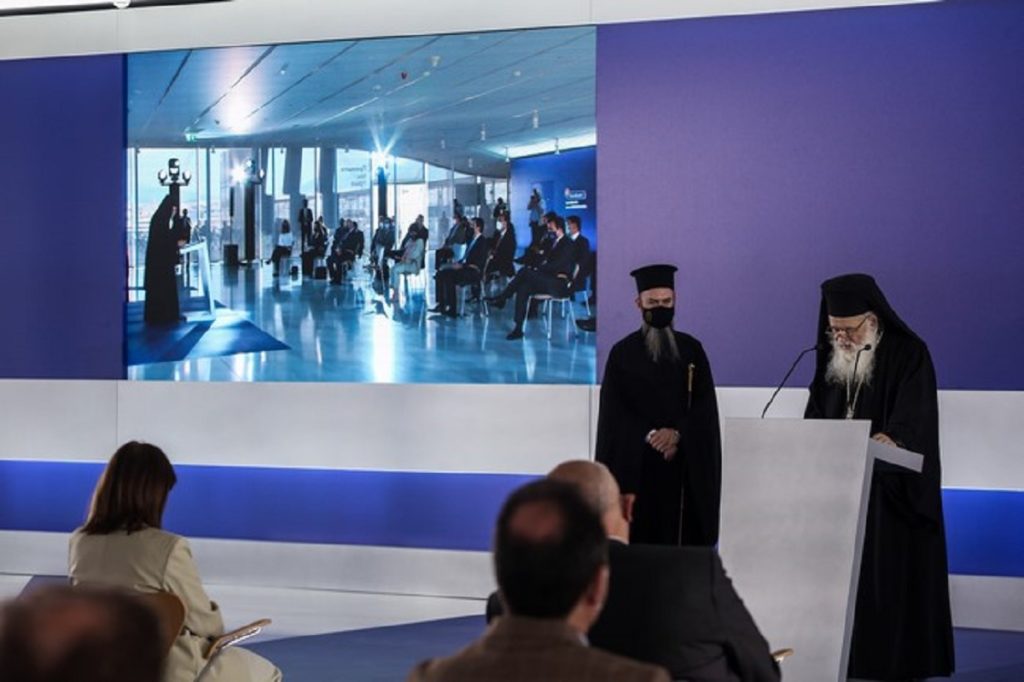 αρχιεπίσκοπος