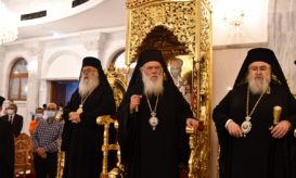 αρχιεπίσκοπος