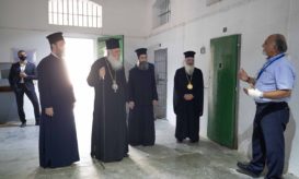 αρχιεπίσκοπος