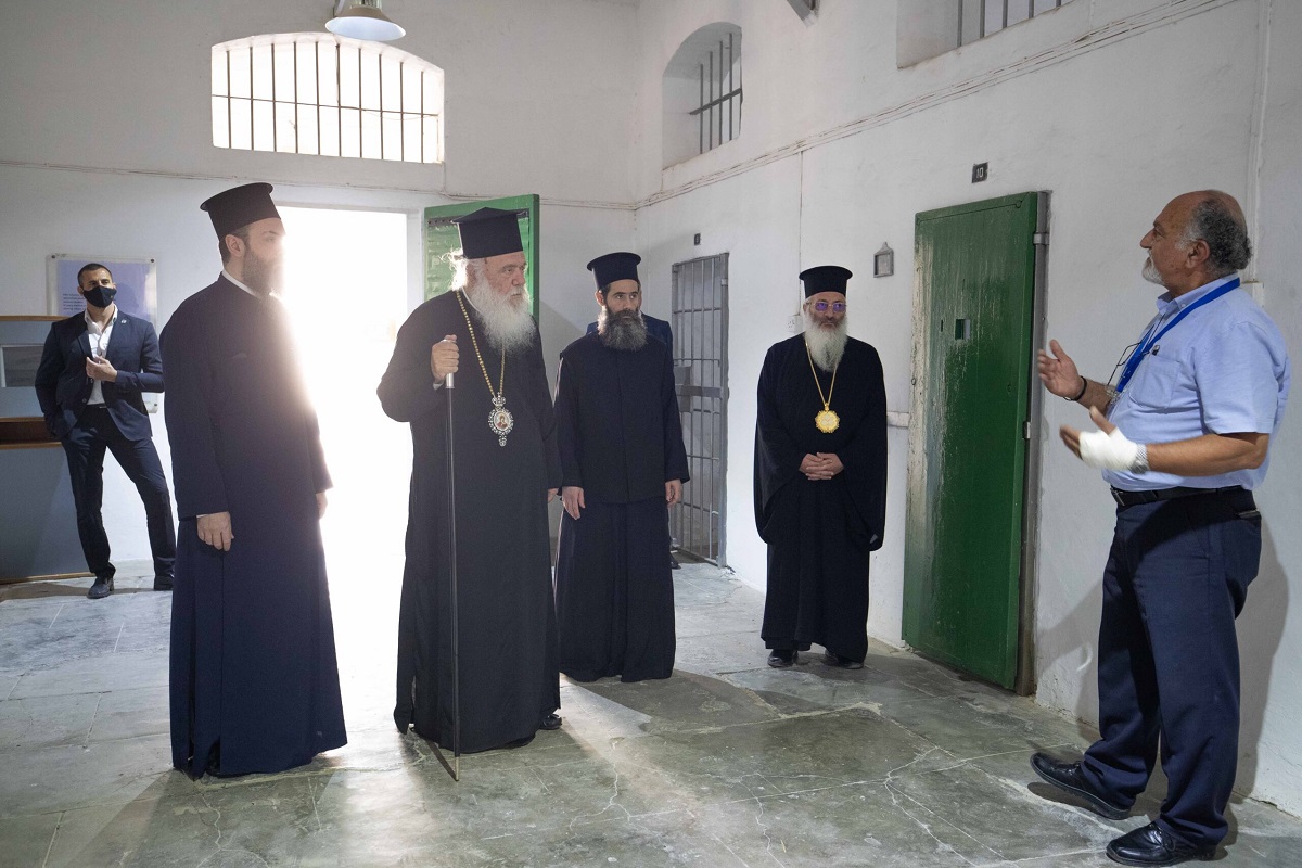 αρχιεπίσκοπος