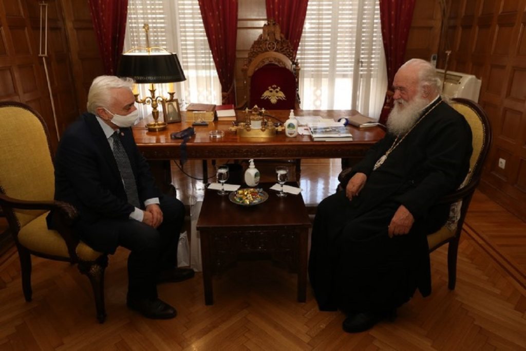 αρχιεπισκόπου