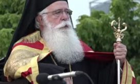 δημητριάδος