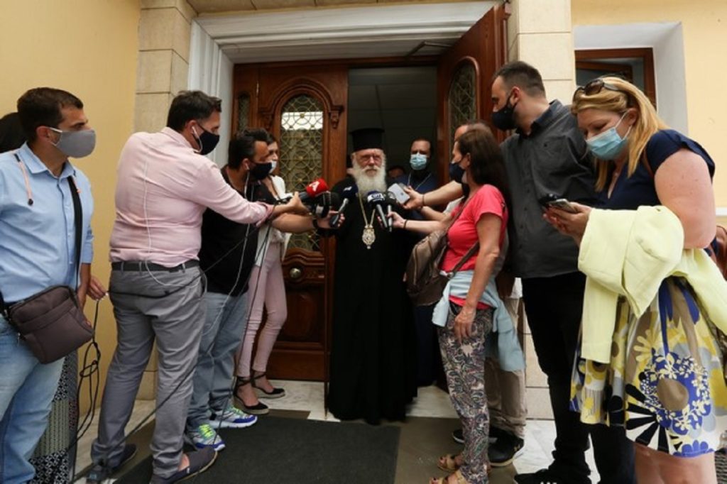 αρχιεπίσκοπος