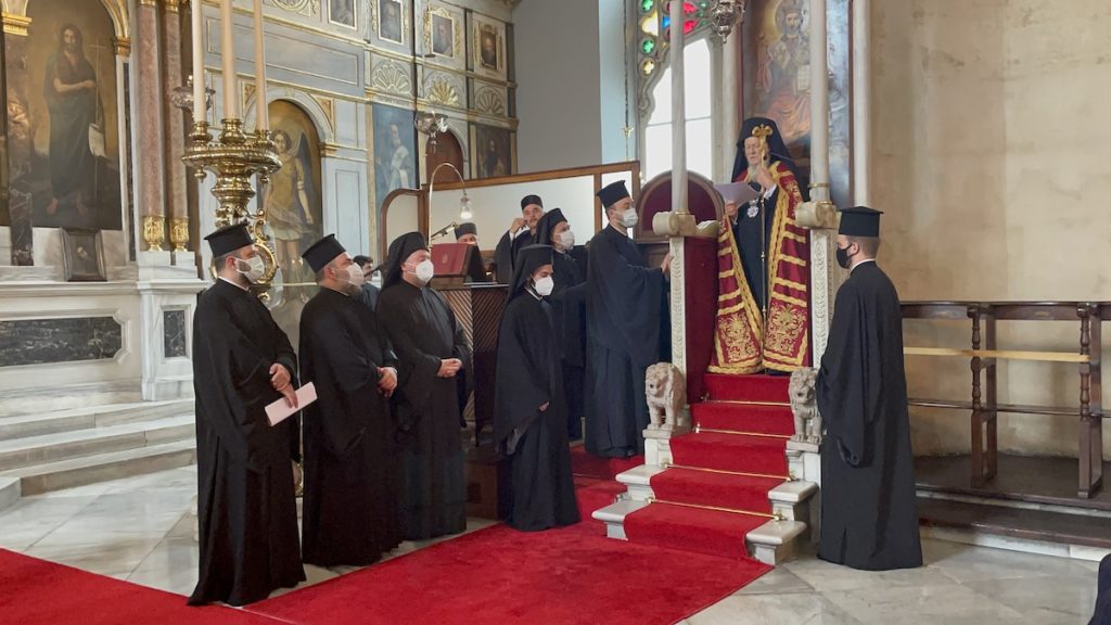 βαρθολομαίος