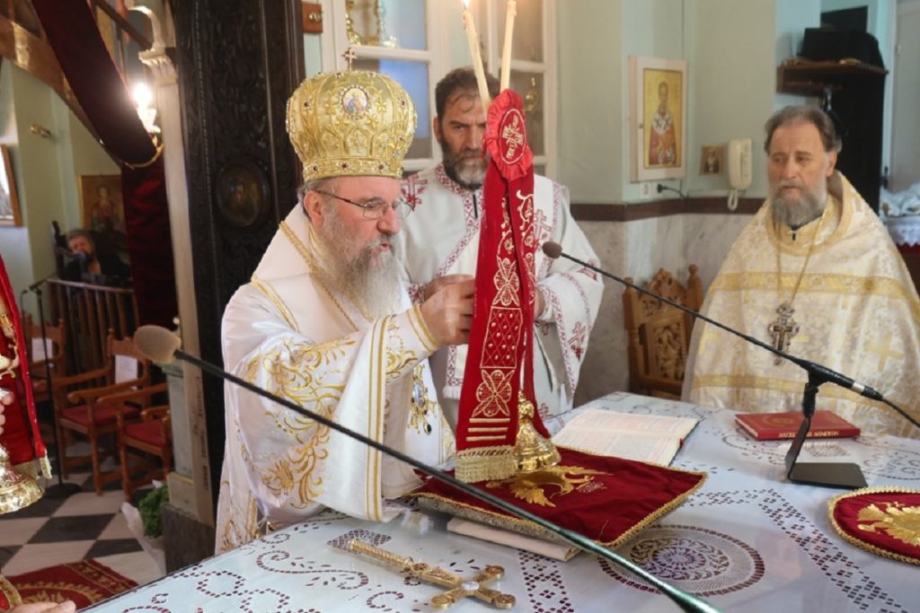 λειτουργία