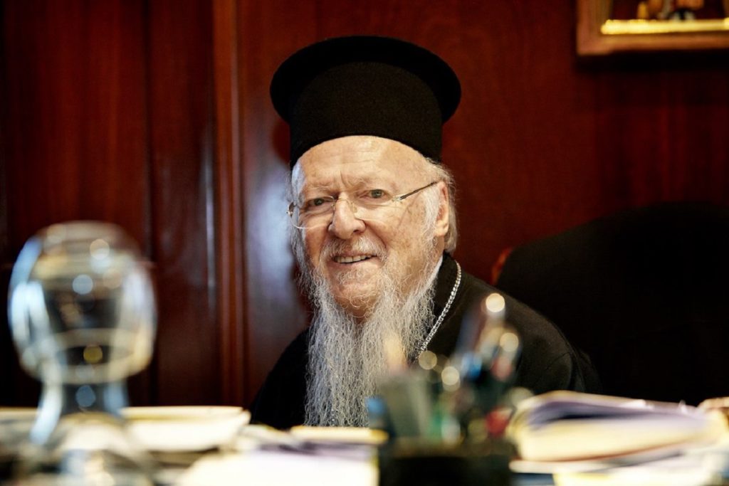 βαρθολομαίου