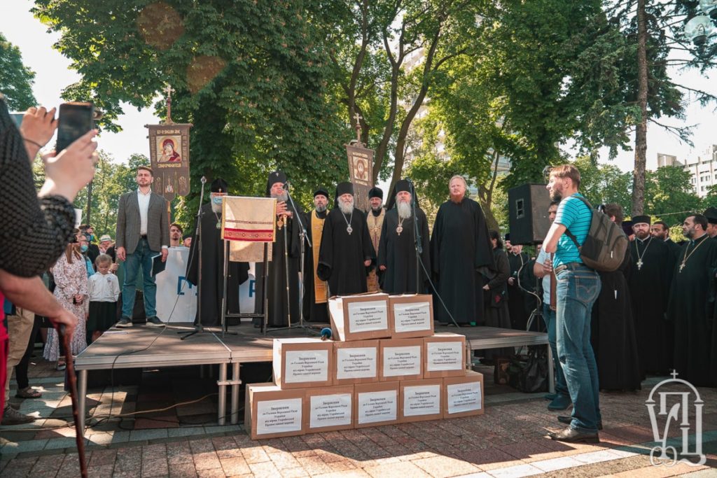 προσευχητική