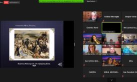 επανάσταση