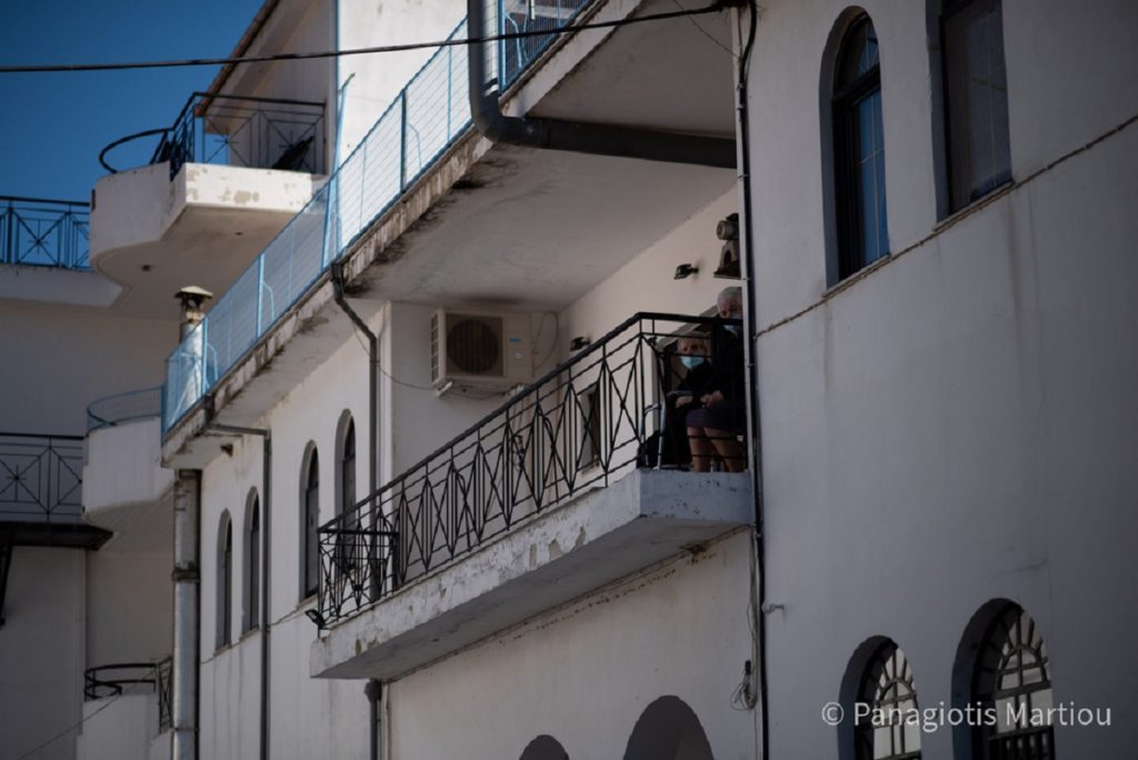 σουρλίγκειο