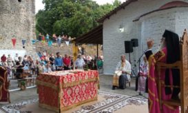 δημητριάδος