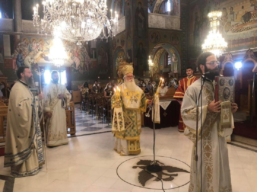 δημητριάδος