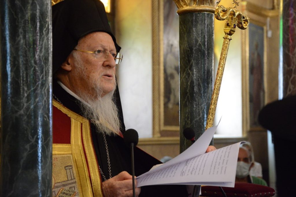 οικουμενικός