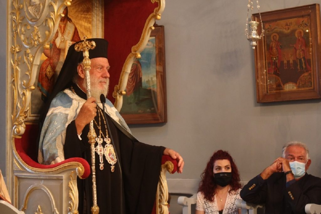 παρασκευής