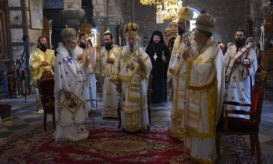 παρασκευής