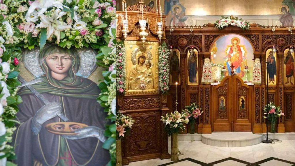 παρασκευής