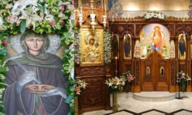 παρασκευής