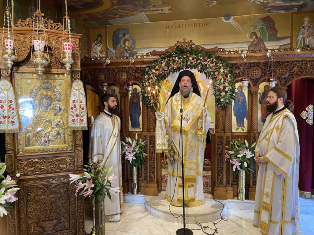 παρασκευής