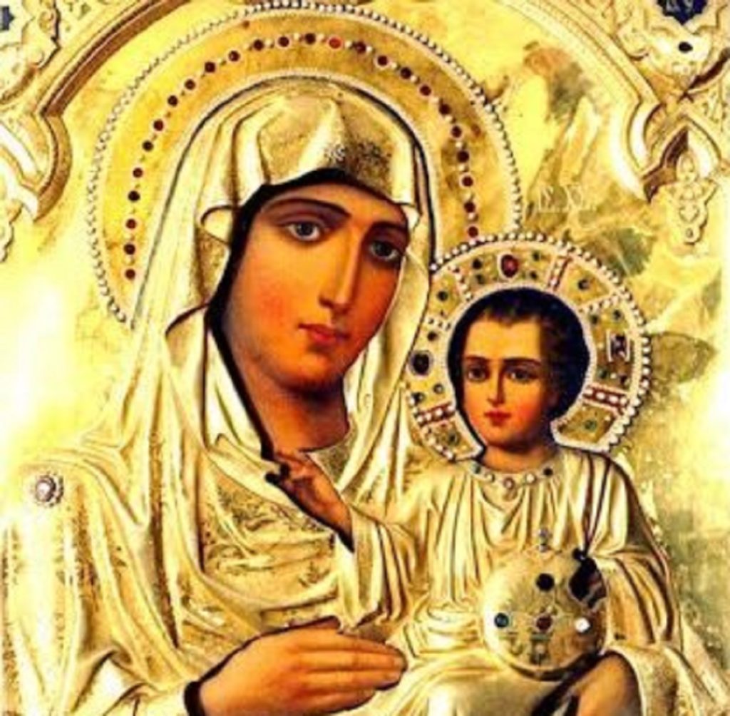 ιεροσολυμίτισσας