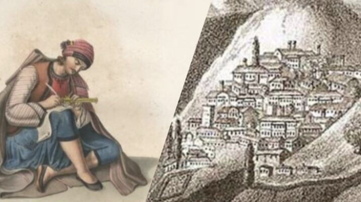 αμπελακίων