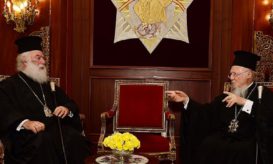 οικουμενικός