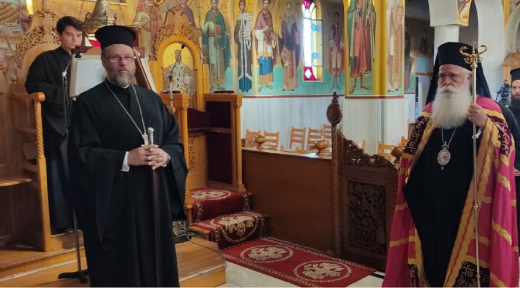 δημητριάδος