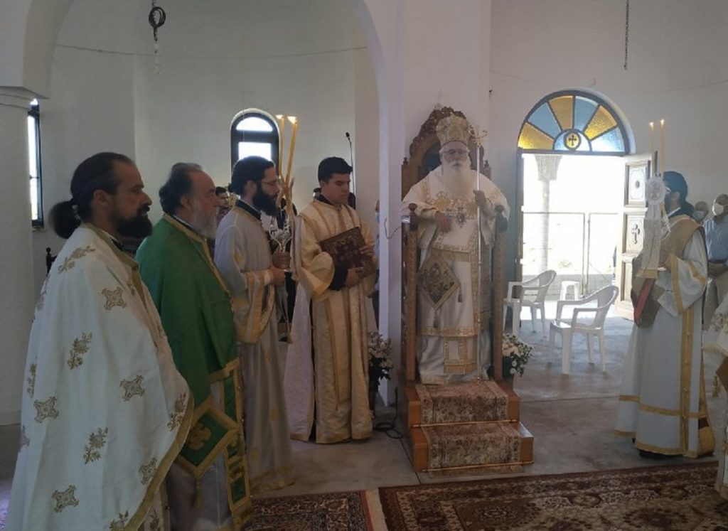 δημητριάδος