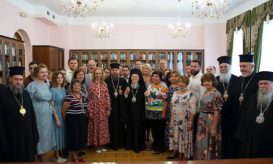 οικουμενικός