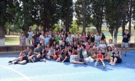 προγράμματα