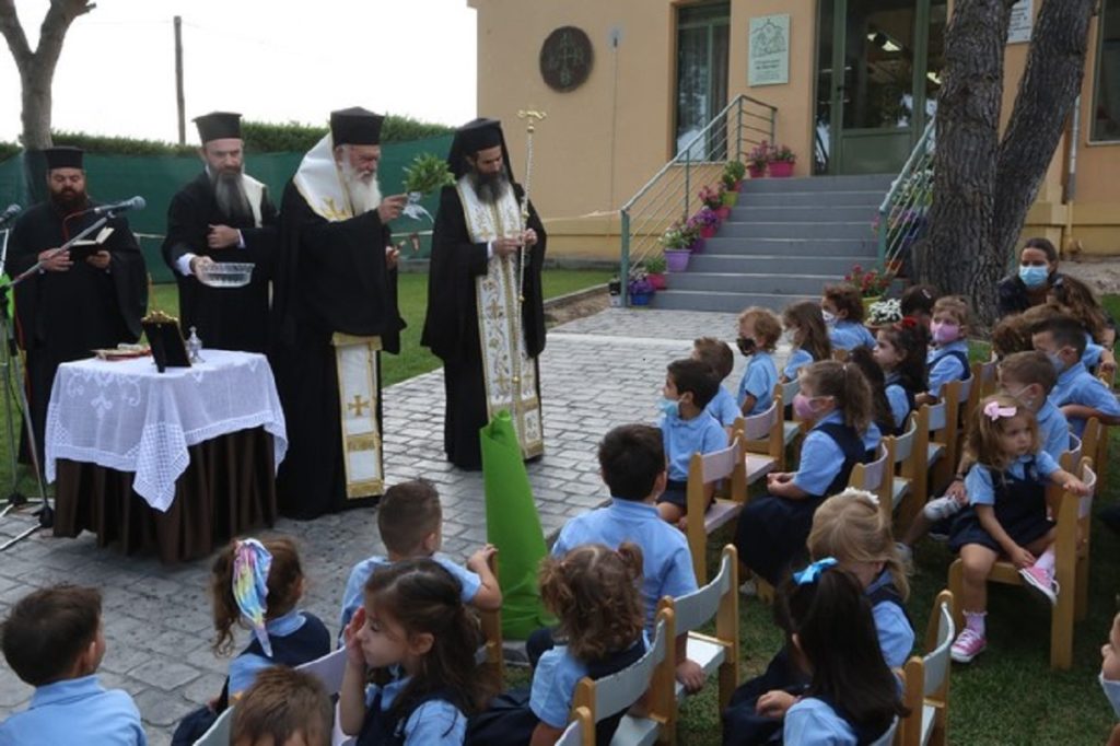 αρχιεπίσκοπος