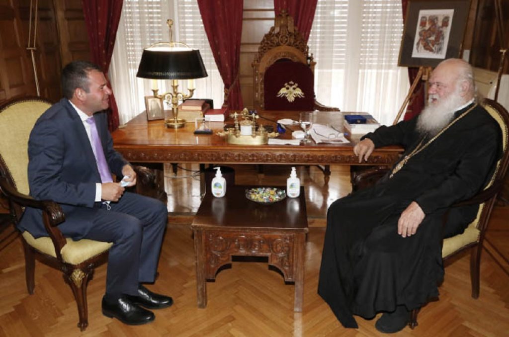 αρχιεπίσκοπος