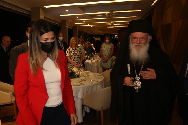 αρχιεπίσκοπος