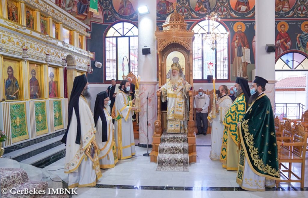 αμφιλοχίου