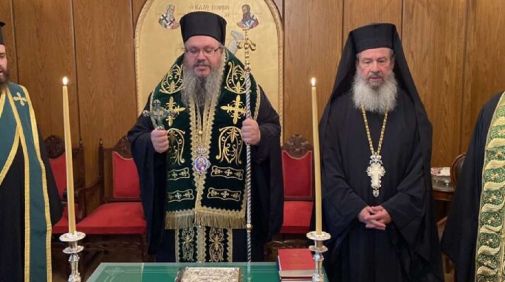 διαβεβαίωση