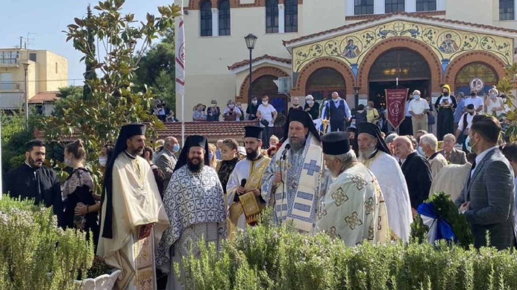 μικρασιατικής