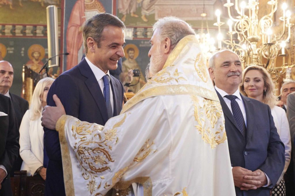 μητσοτάκης