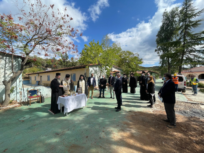 αρχιεπίσκοπος