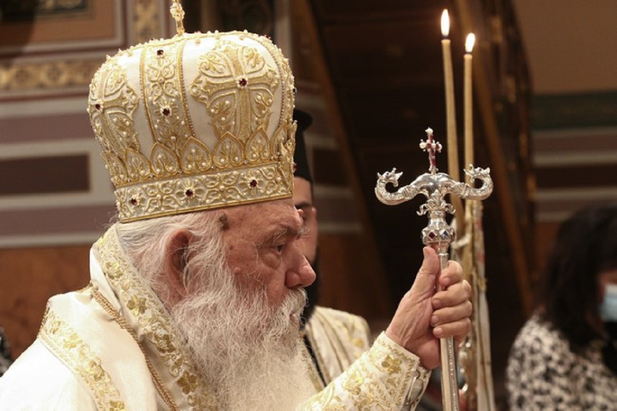 αρχιεπίσκοπος