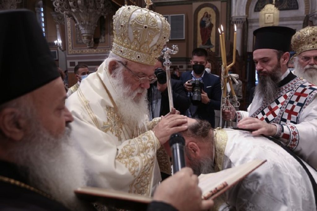 περιστερίου