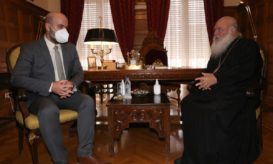 αρχιεπίσκοπος