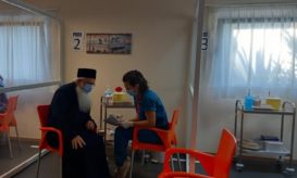 δημητριάδος